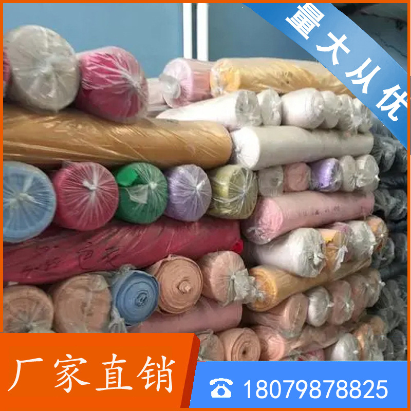 Оптовая поставка белой хлопковой тряпки для машинной уборки, впитывающей воду и масло, без ворса