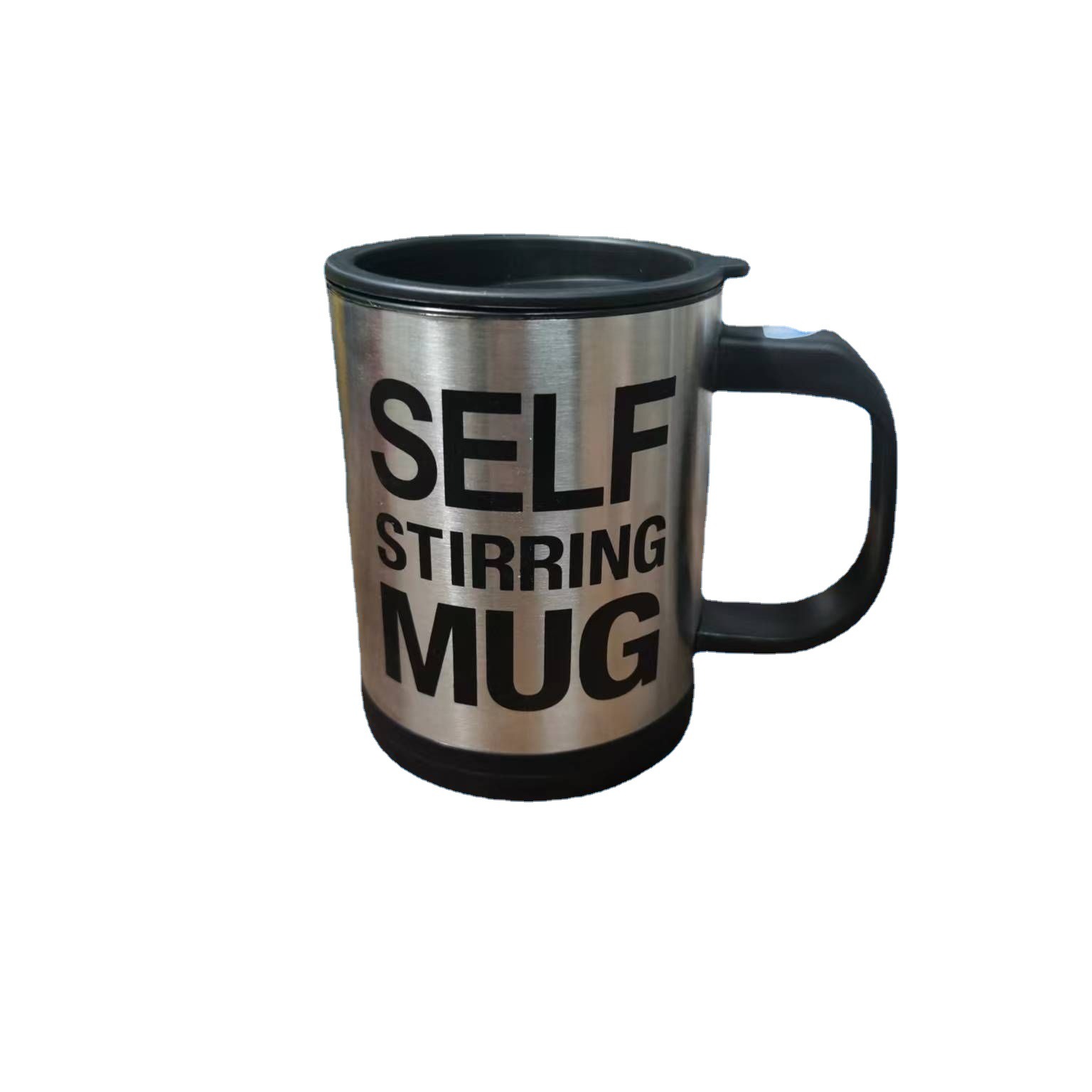 Electric Mixing Cup Automatic Coffee Cup Automatic Mixing Milk Coffee Cup Lazy Mixing Cup