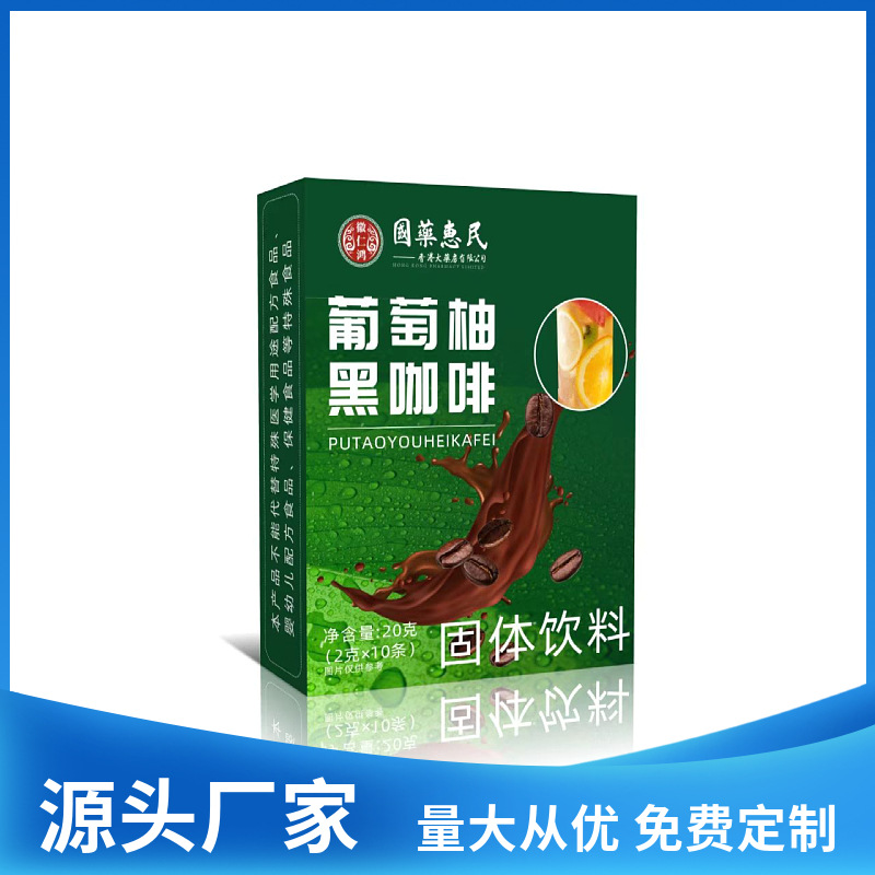 Грейпфрутовый черный кофе, 0 сахара, 0 жира, арабика, эффект бодрствования