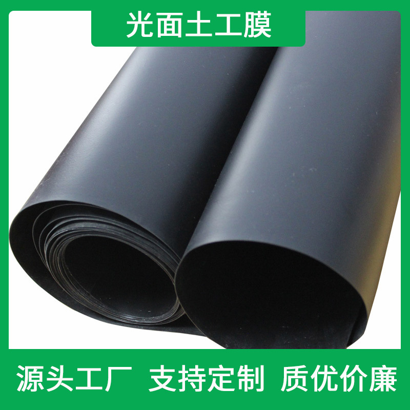 Производитель HDPE геомембран для резервуаров и прудов