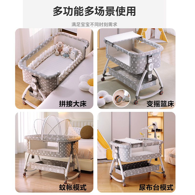 Portable portable baby crib foldable height adjustment stitching big bed baby cradle bed BB bed anti-overflow milk