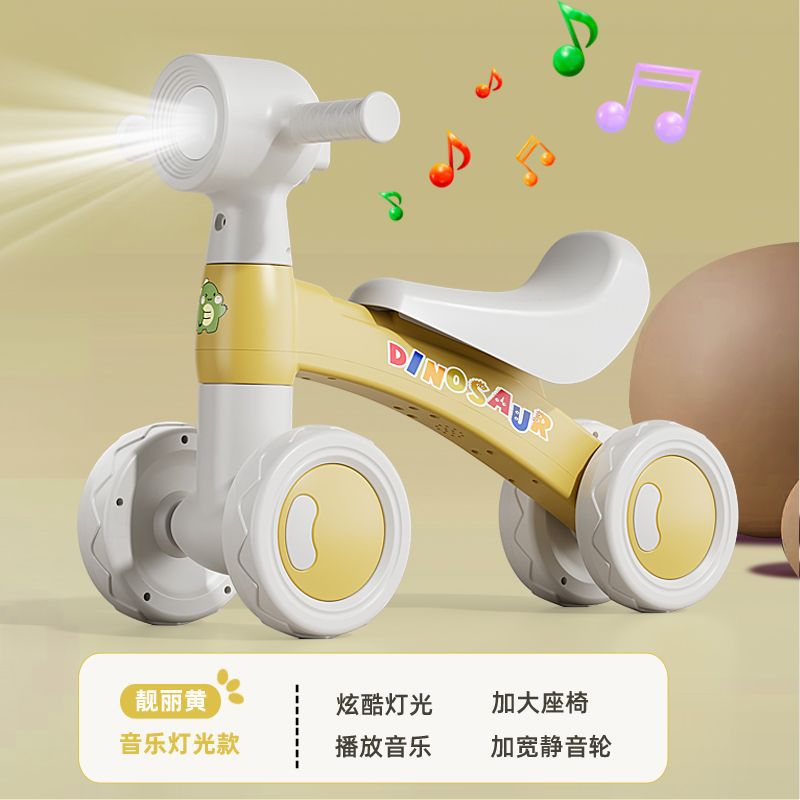 2025 New Kidsren's Scooter Balance Car Baby 1-3 Years Old Scooter Four-Wheel Walker Toy for Men and Women