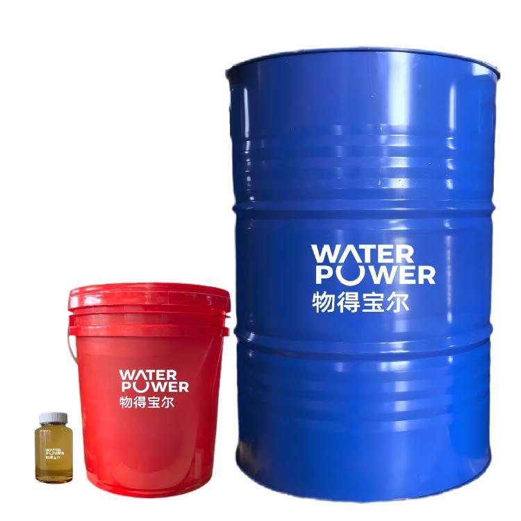 Rapid micro-deformation quenching oil for quenching of low alloy steel in general quenching process