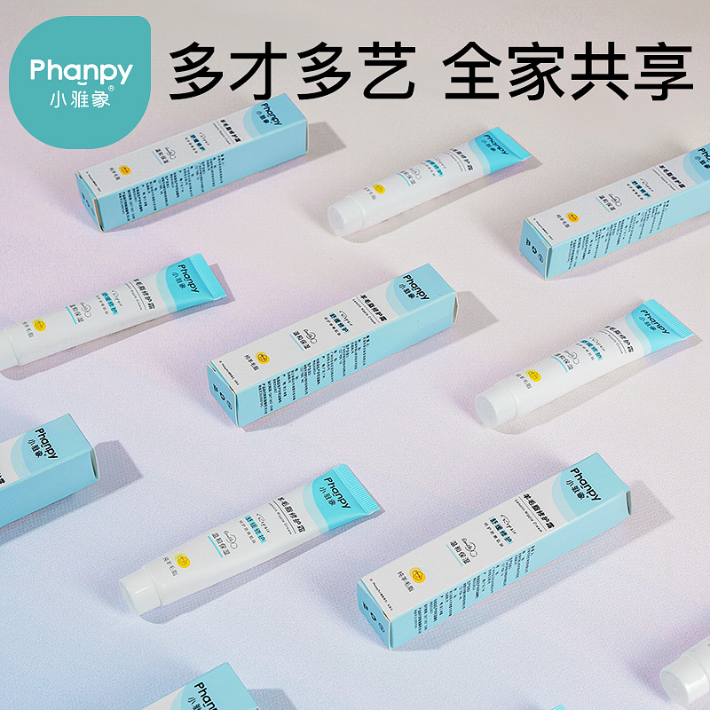 Xiaoyaxiang Wool Fat Repair Cream Nipple Crack Cream Wool Fat Cream Moisturizing Repair Nipple Cream Wholesale