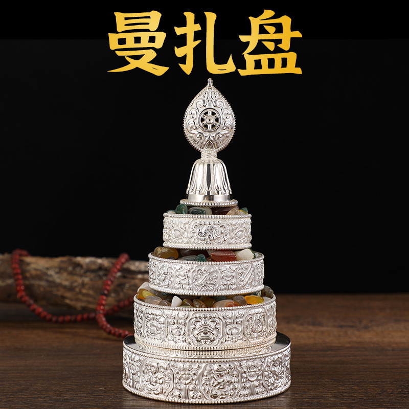 Пластина Манза из стерлингового серебра, восемь благоприятных символов, изысканная работа