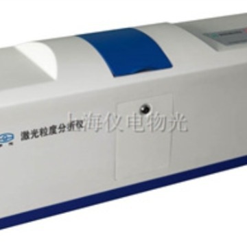 Shanghai Wuguang / Instrumentation Physics Optics Wjl-632 Laser Particle Size Analyzer