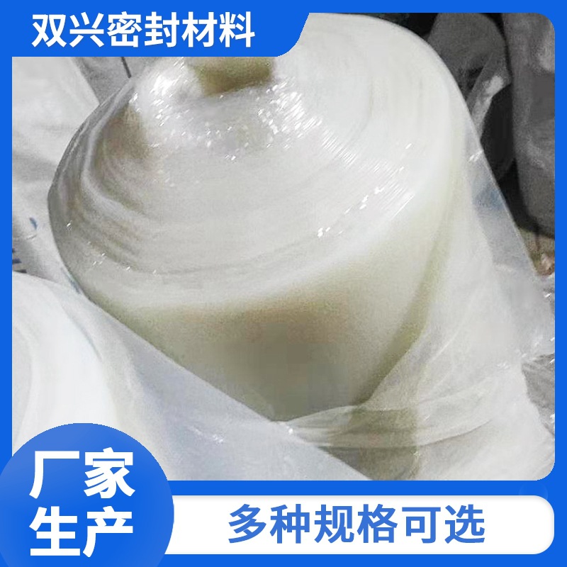 Manufacturer Wholesale White Silicone Sheet High Temperature Resistant Silicone Film Material Translucent Silicone Sealant Rubber Sheet