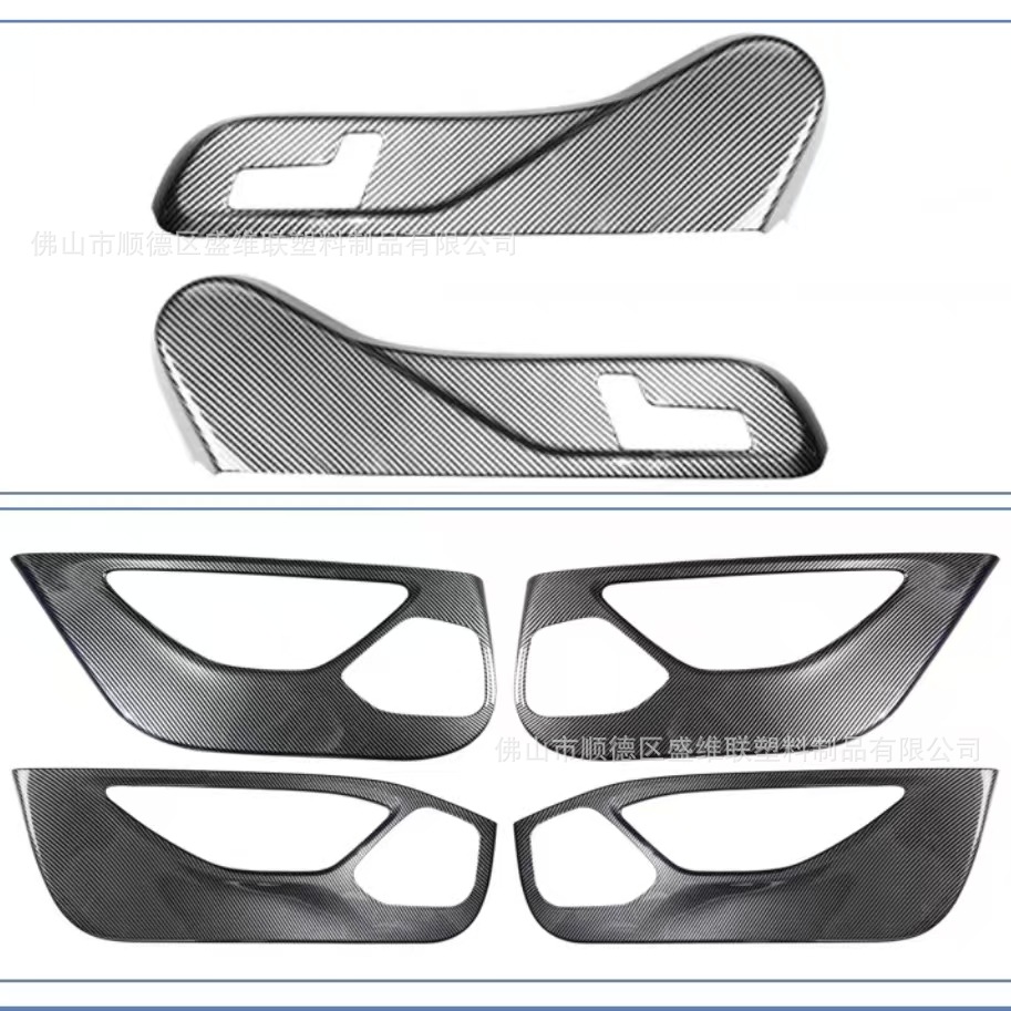 Abs Covered Pc Carbon Fiber Pattern Board