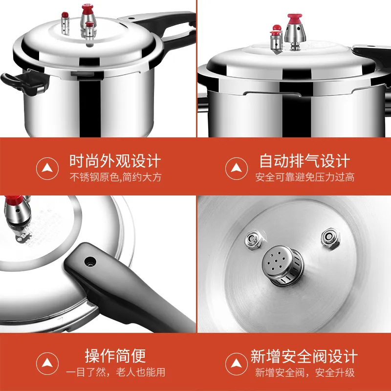 Cross-border aluminum pressure cooker gas induction cooker general household pressure cooker with steamer trade export factory direct sales