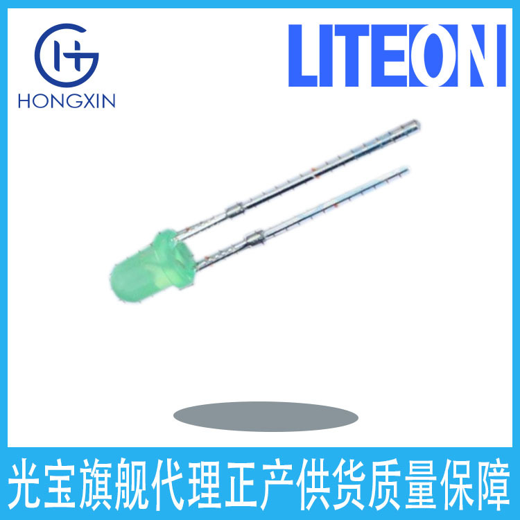 Ltl-4231Nhbp Liteon Liteon Optoelectronics Green Light Diode Plug-In Lampshade
