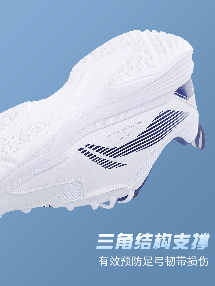 Li-Ning Li Ning Badminton Shoes, Ground-Striking Flight Lite, Unisex All-Around King V, Four Colors, Non-Slip