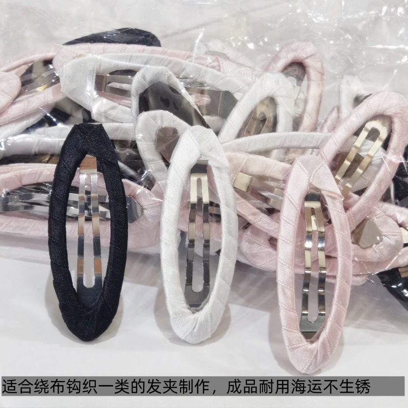 Stainless steel drop clip Guangdong BB clip summer sweat does not rust does not hurt hair European standard DIY hairpin accessories New