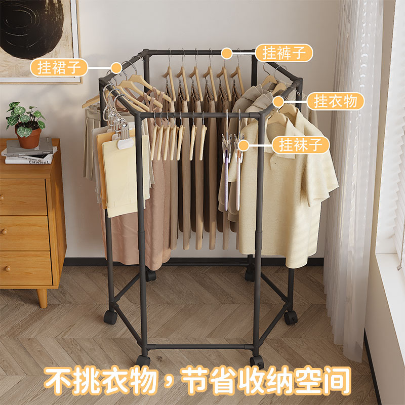 Cross-Border Simple Floor-Standing Clothes Drying Rack for Home Use in the Bedroom, Movable Clothes Rack for Balcony, Easy-To-Use Clothes Hanger for Drying