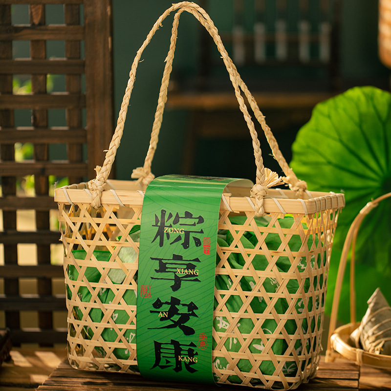 Handmade Woven Basket Zongzi Specialty Bamboo Woven Basket Hand-held Gift Hand-held Basket Bamboo Woven Basket Imitation Rattan Woven Storage Basket
