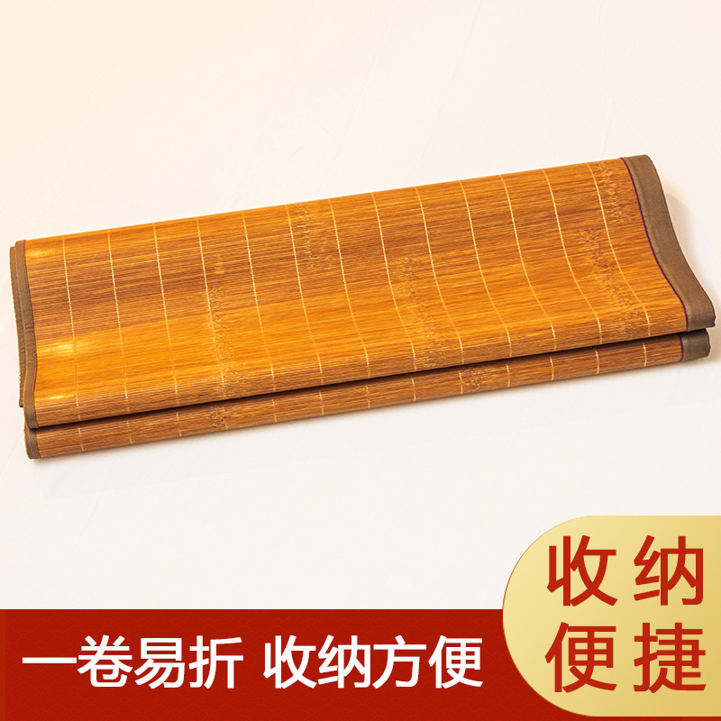 New summer student stall mat dormitory bunk single bed bamboo mat double-sided bamboo mat a generation of hair