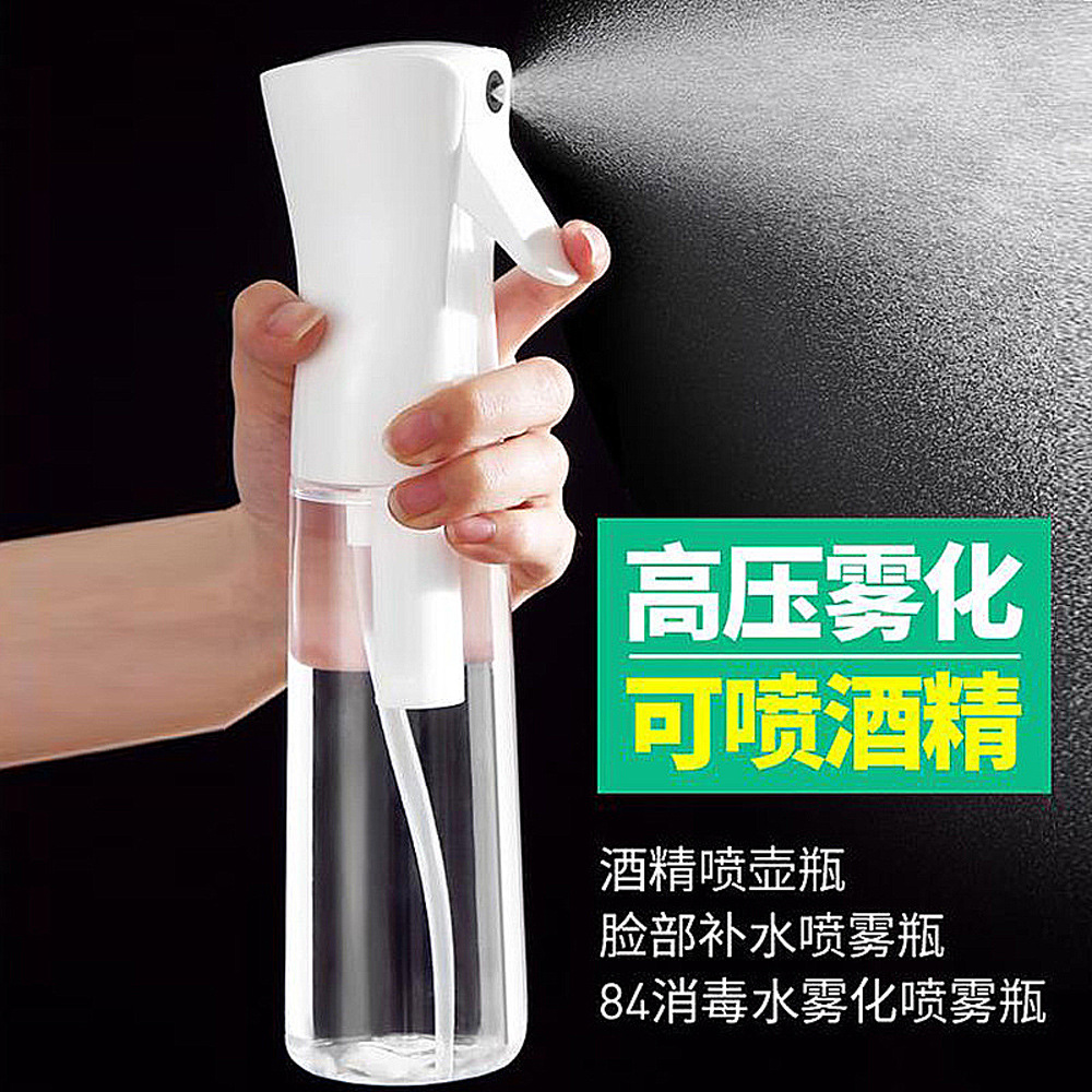 High Pressure Solid Color Continuous Spray Bottle High Density Hydrating Cosmetic Spray Bottle Dilution Fine Mist Spray Bottle Alcohol Ultrafine Atomization