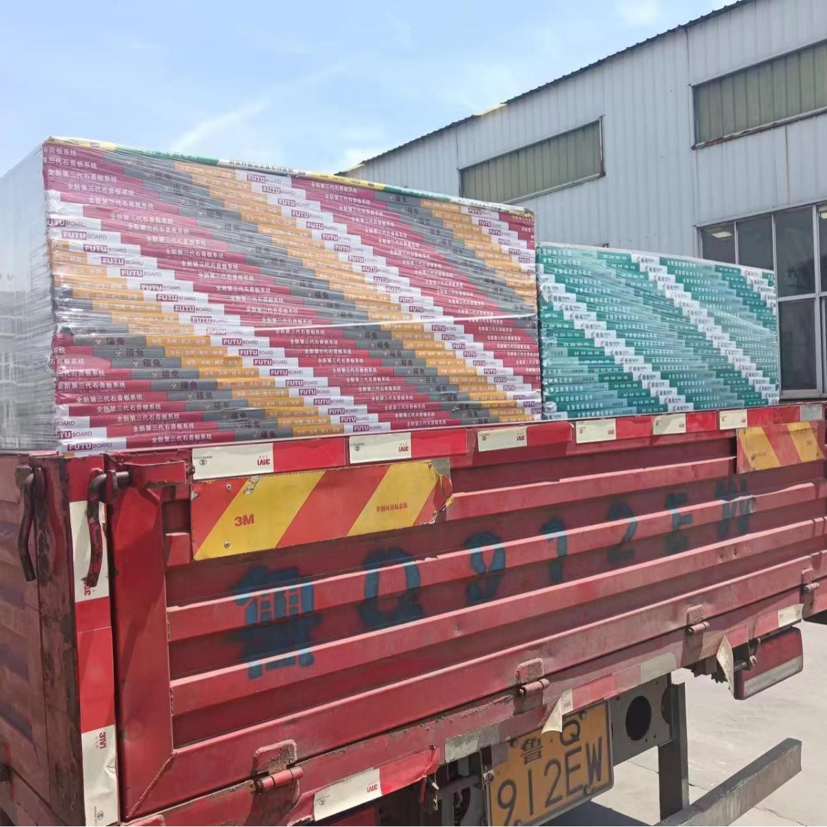 Taishan Manufacturer Reinforced 9.5/12 Paper-Faced Moisture-Proof Fire-Resistant Gypsum Ceiling Drywall Framing Thickened Partition Wall