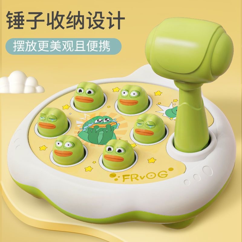 Whack-A-Mole Kidsren's Toys Early Education Knocking Training 1-2 Years Old 3-Year-Old Frog Decompression Game Console Educational Toys Wholesale