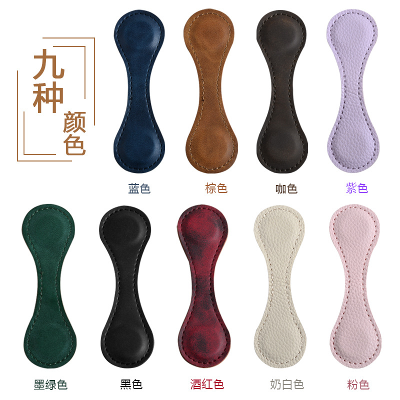 PU Leather Hand Account Special Effect Leather Magnetic Buckle Retro Magnetic Bookmark Clip Double-sided Handmade Pendant Cute Decorations