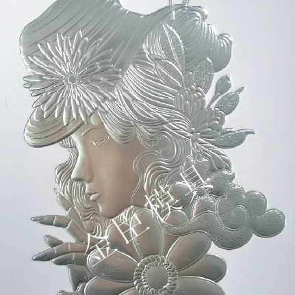 Hot Stamping Embossed Embossing Hot Stamping Embossed Embossed Electro-Engraved Flat Hot Stamping Precision Engraving Embossed Embossing Hot Stamping