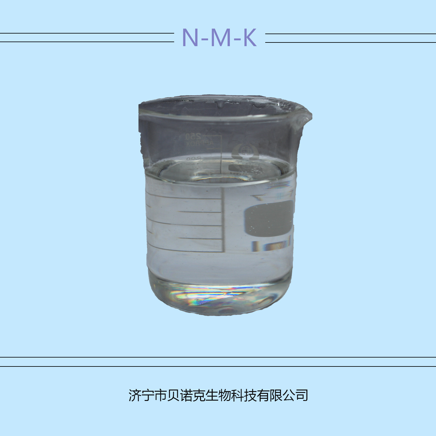 Casting Polyurethane Elastomer Polyether PTMG MDI System Prepolymer HC-6295N