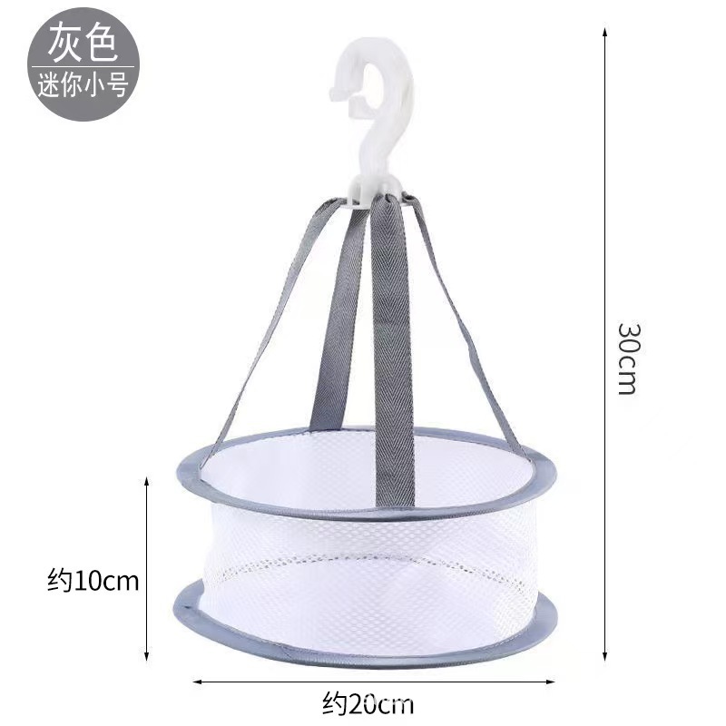 Clothes Drying Net, Clothes Drying Basket, Clothes Drying Net, Clothes Tiled Net Bag, Household Sock Drying Artifact, Clothes Drying Basket