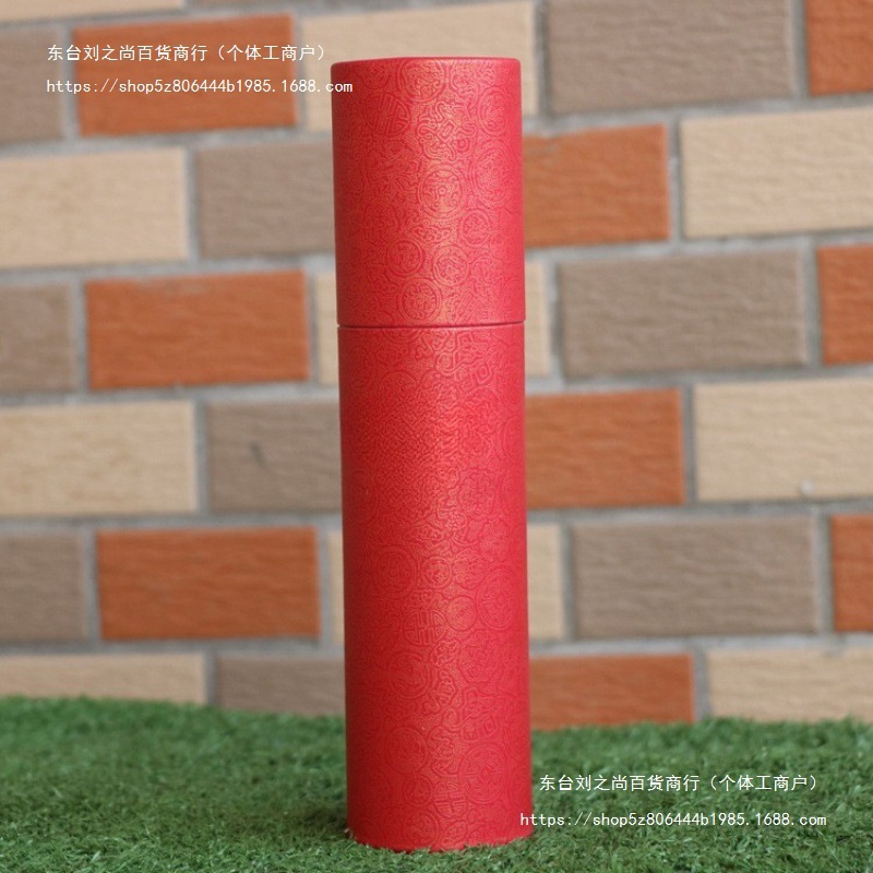 Photo Tube Antique Store Antique Store Packaging Tube Storage Bucket Carton Photo Box Paper Tube with Lid Party Picture Pile