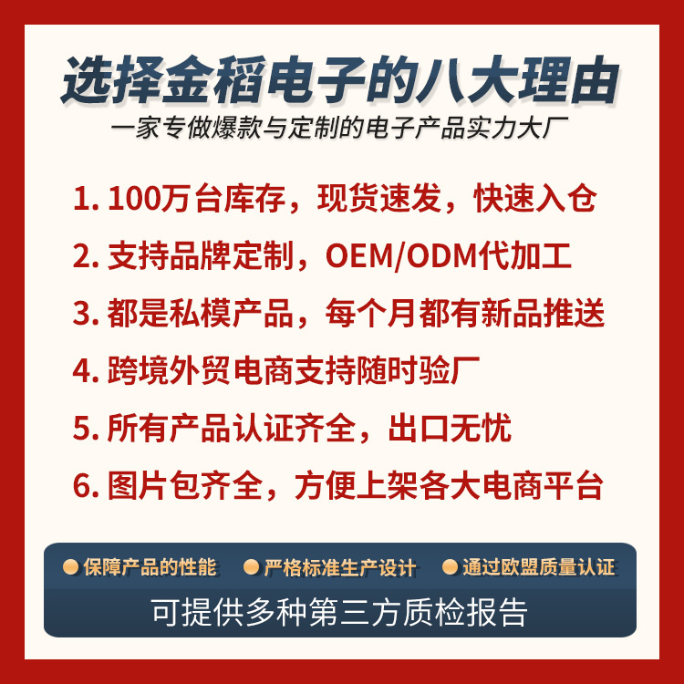 New USB handheld Nano spray L8 doll Tiger hydrating machine toy store cold spray humidification portable gift