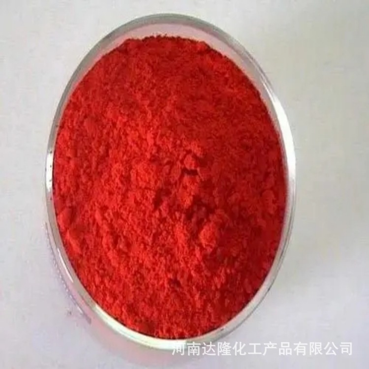 [ацетилон железа] промоутер, добавка, катализатор органического синтеза 14024-18-1, большая партия, скидка