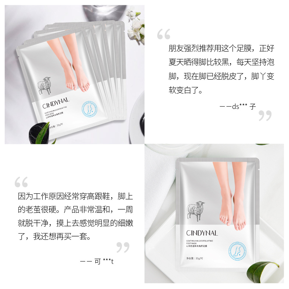 Sentinel Goat Milk Foot Mask Hydrating and Moisturizing Foot Mask Softening Cuticle Niacinamide Bright Hand Mask Foot