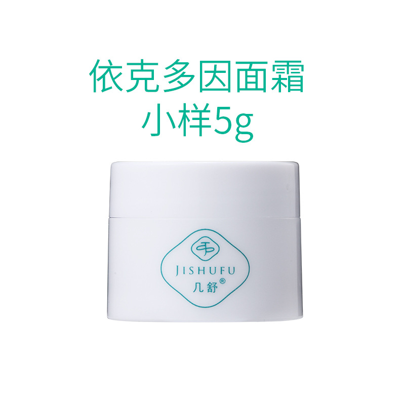 Jishuikeduin [Пробный образец] Крем 5г