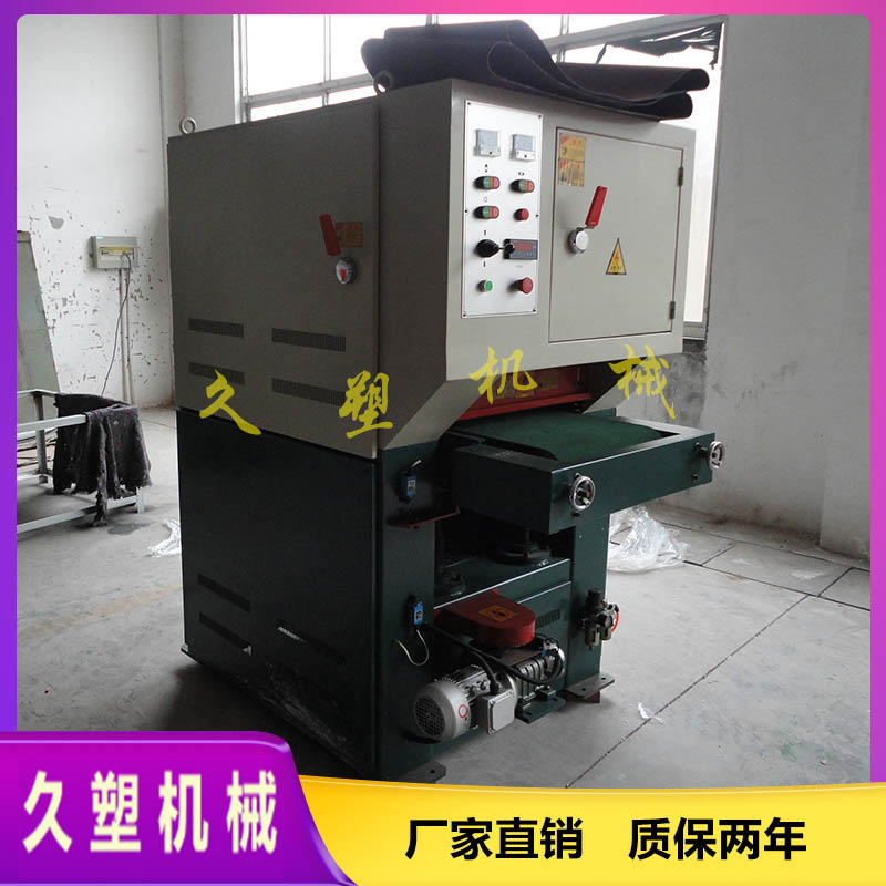 Шлифовальная машина для профилей из древесного пластика, тиснильная машина для профилей из древесного пластика