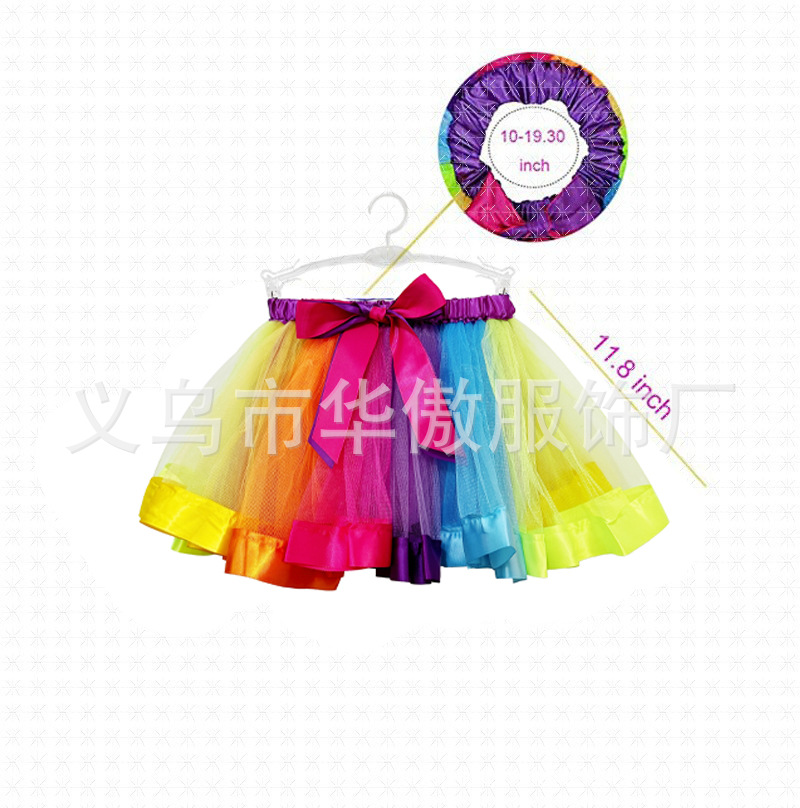 Children's Party Tutu Skirt Wings Decoration Set Cosplay Theme Fairy Dress Angel Wings Fairy Stick