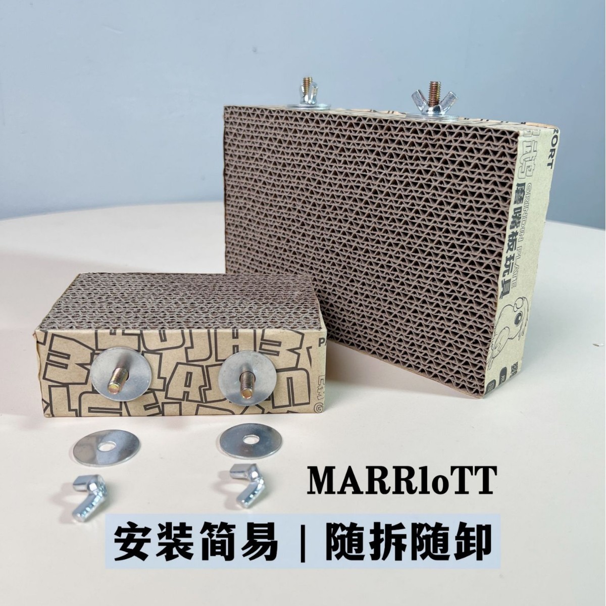 Parrot Beak Grinding Cardboard Claw Grinding Board Platform Tiger Skin Black Phoenix Stand Stand Pole Peony Monk Stand Platform for Venting