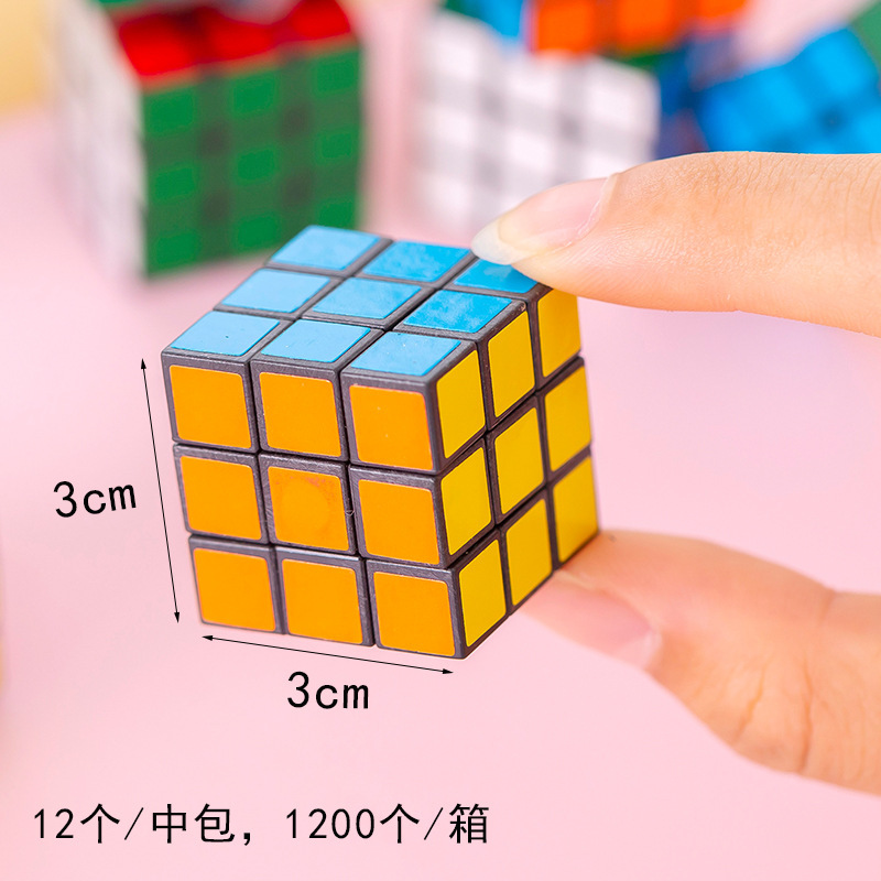 Creative Mini Little Rubik's Cube Children's Educational Toys Beginners Beginners Third Order Rubik's Cube Kindergarten Small Gift