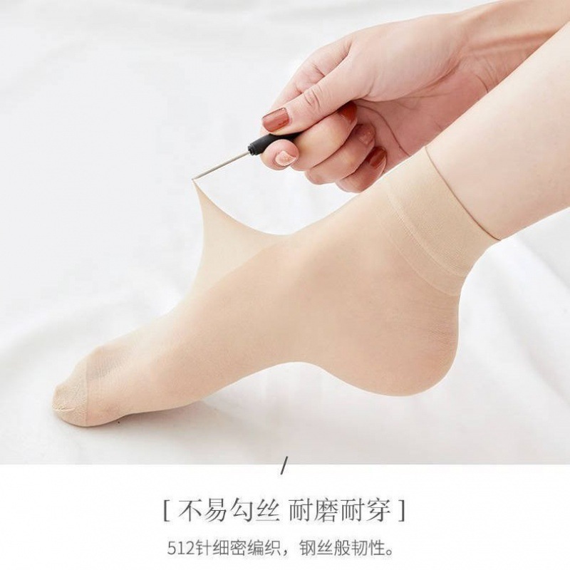 Velvet Core-spun Stockings for Women, Steel Stockings, Small Pepper Mask Stockings, Anti-wear Hook Stockings, Individually Packaged Short Stockings Wholesale