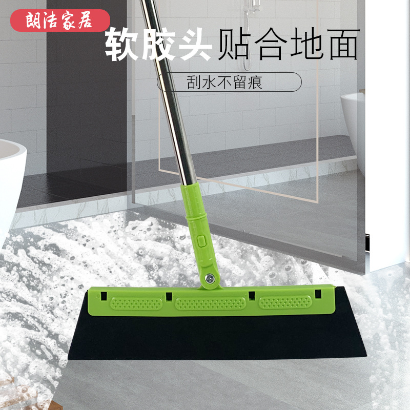 Manufacturer Wholesale Dust-Free Scraper to Sweep Bathroom Bathroom Wiper Telescopic Rod Magic Broom Scraper Glass Floor Scraper