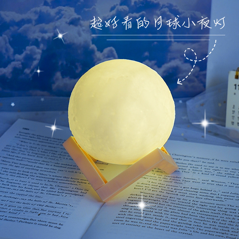 DIY Hand-Painted Graffiti Moon Lamp Creative Night Light Bedroom Bedside Atmosphere Lamp as a Birthday Gift for Best Friend