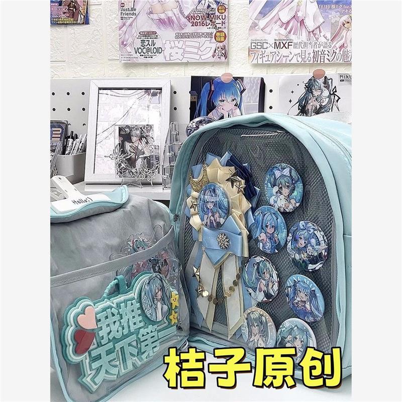 [3987 People Collected] Multifunctional Detachable Backpack, Transparent Backpack, Casual Backpack, Travel Baby Bag, Student Bag