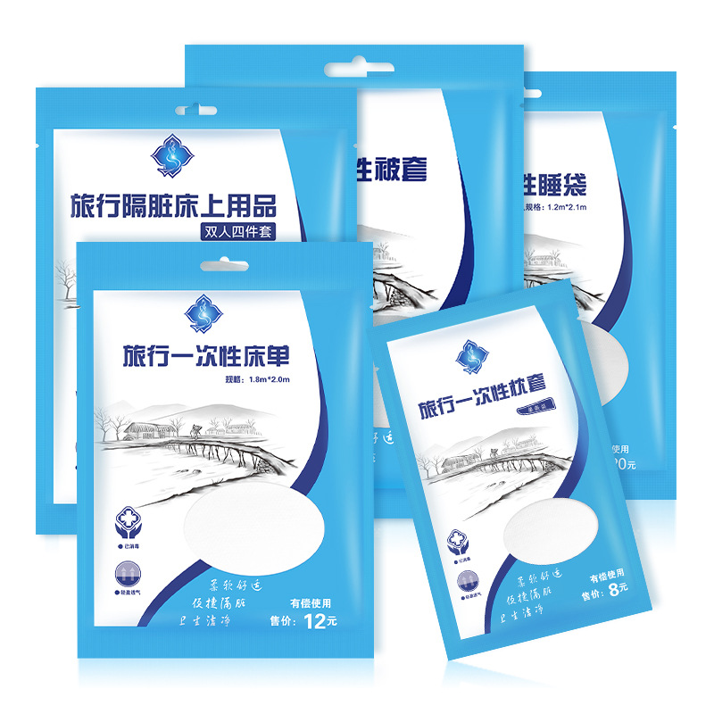 Одноразовая простыня для путешествий, для отелей, для салонов красоты