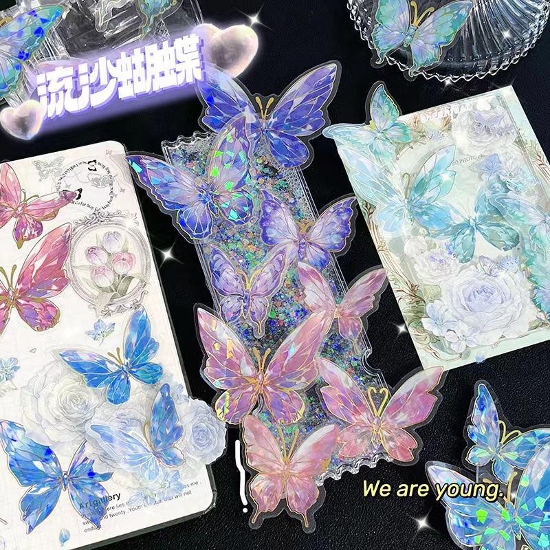 Colorful gilded pet butterfly sticker bag 3d three-dimensional laser goo card hand account DIY mobile phone shell decorative material sticker