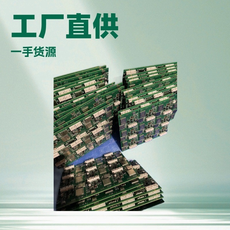 Self-service Sale Sweep Code Payment Box 4G Remote Control applet Payment Split Account Backstage Building Internet of Things