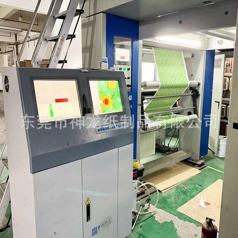 Customized Gift Wrapping Paper Roll Gift Wrapping Paper Aluminized Paper Aluminum Film Custom Printed Heat Shrinkable Roll