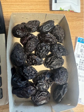 Специальные сушеные сливы из Синьцзяна, 200 г, бесплатная доставка