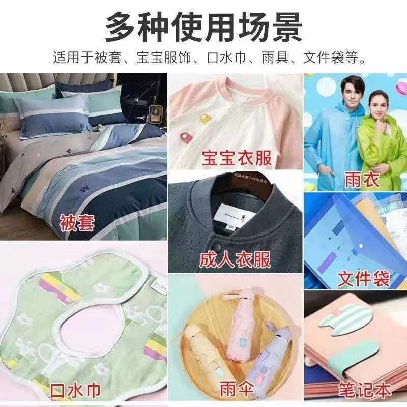 Special Long Zipper Head Replacement Artifact for Quilt Cover, No Tools Required, Four-Button Buckle, No-Sew Invisible Button
