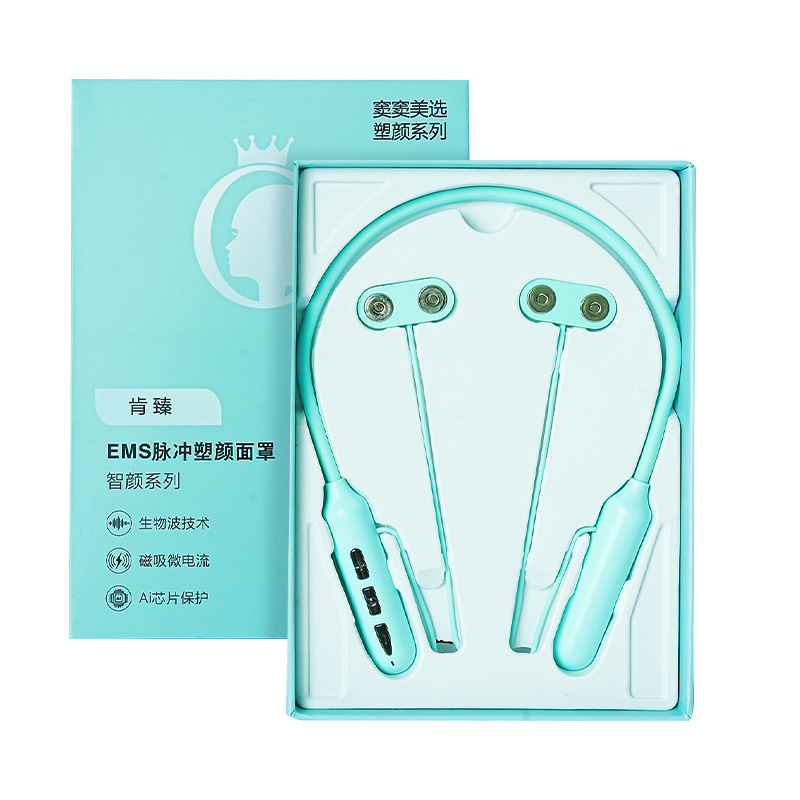 Ems Mask Beauty Instrument] V Face Massage Firming and Lifting to Improve Nasolabial Folds and Mouth Corner Wrinkles Facial Sagging Mask