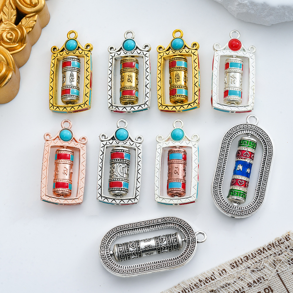 Xizang Jewelry Features Nine Palaces Bagua Brand Small Prayer Tube Pendant Six-Character Mantra Car Pendant Bag Key Pendant