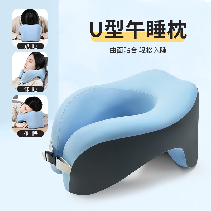 U-shaped Pillow Nap Pillow Office Sleeping Pillow School Memory Foam Student Neck Pillow Sleeping U-shaped Pillow Head Pillow