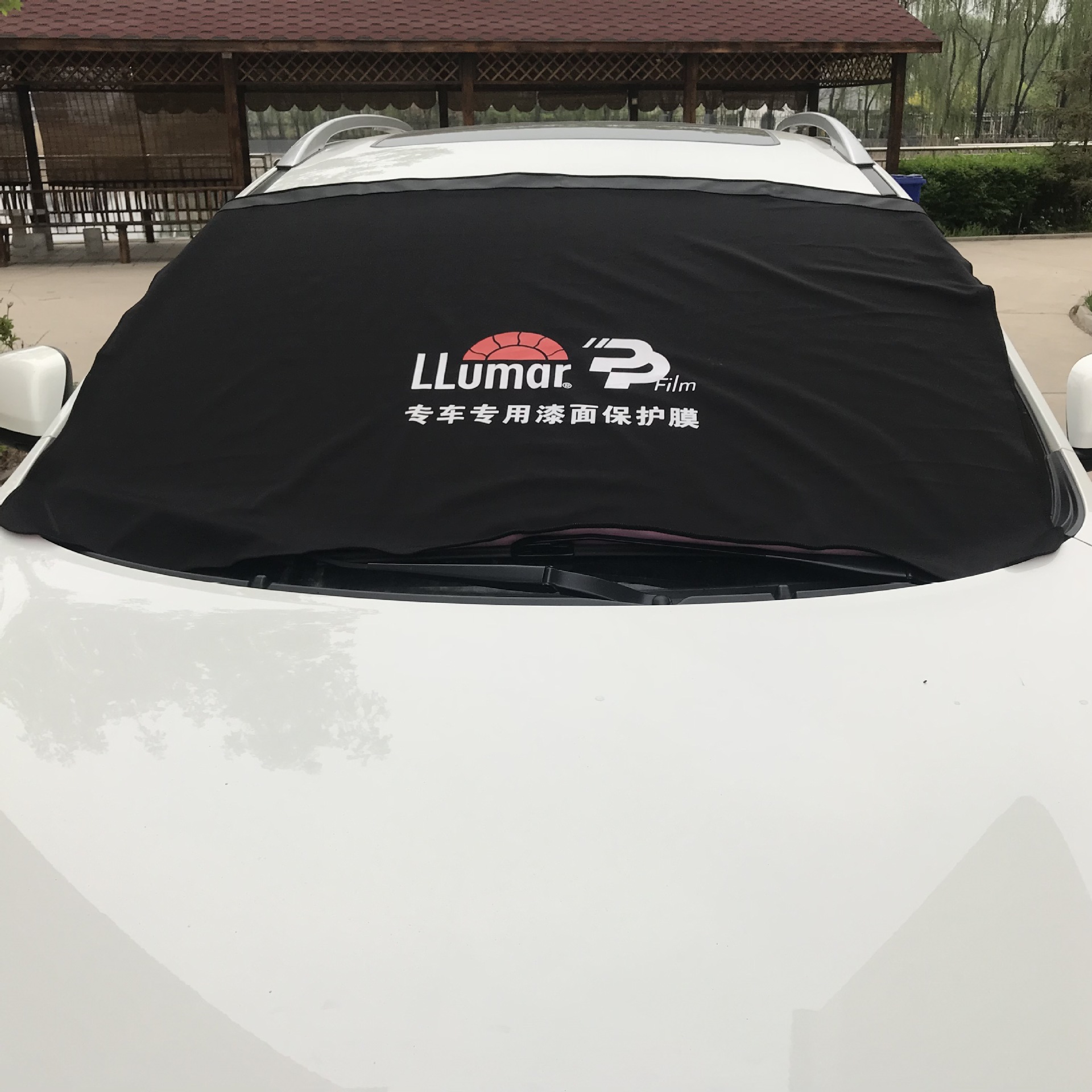 Car film protective cloth cover car door protective pad car beauty maintenance modification construction protective cover waterproof free shipping