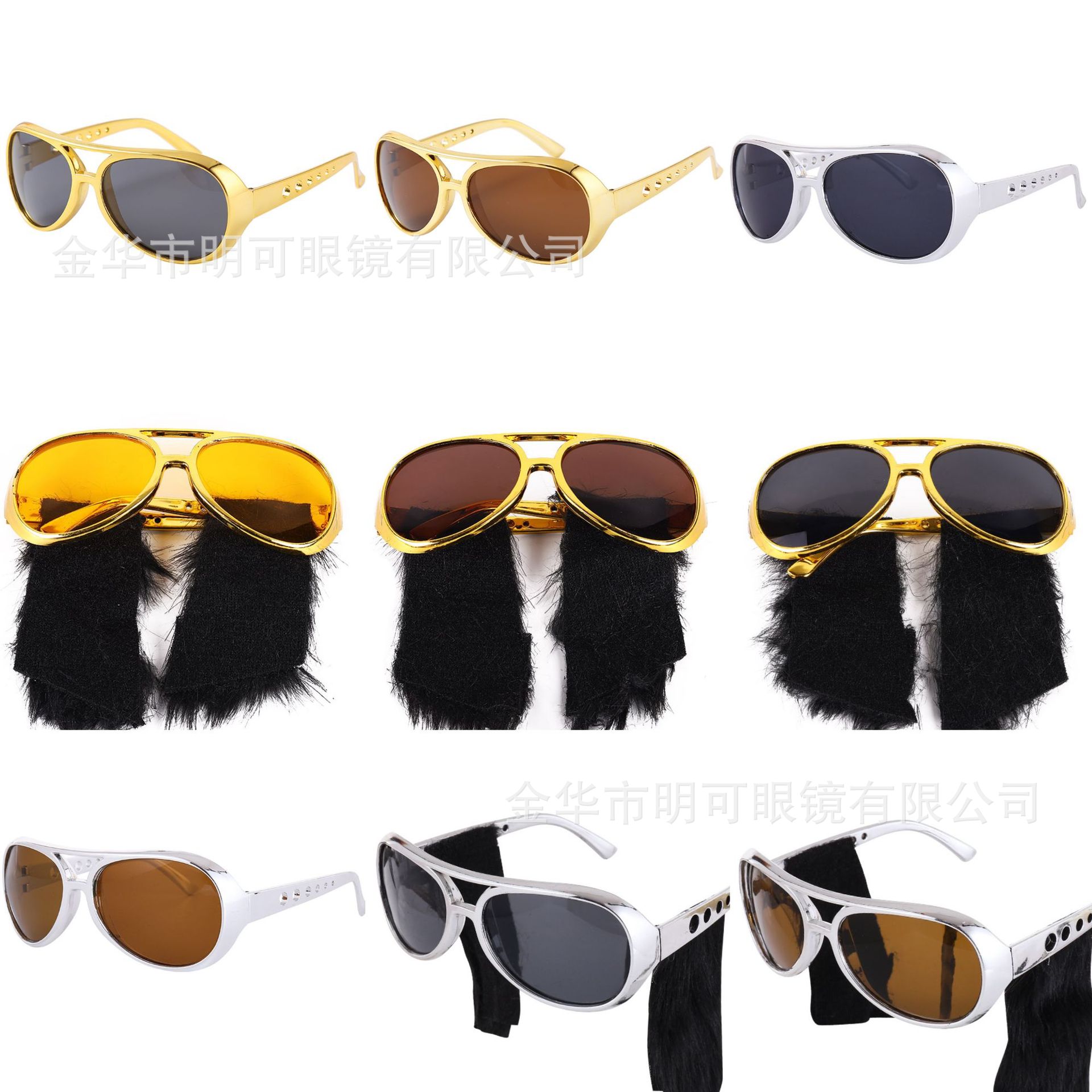 Electroplated multicolor kitten elvis glasses party sunglasses masquerade party holiday party supplies sunglasses